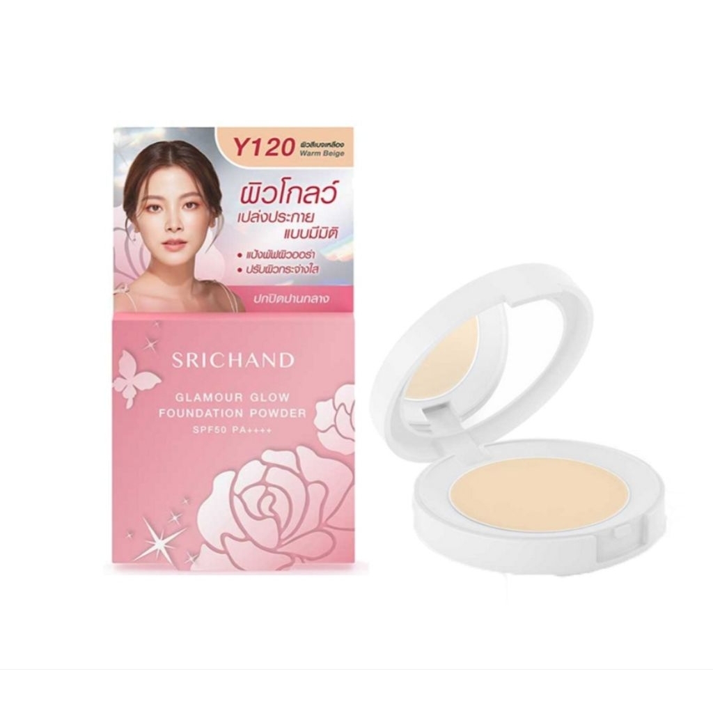 Srichand Glamour Glow Y120 ขนาด 4.5 กรัม Sasi jolly sweet lip tint