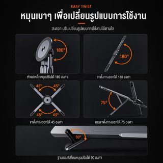 3in1ขาตั้งเอนกประสงค์แบบพกพา แท็บเล็ต/โทรศัพท์/แล็ปท็อปอลูมิเนียมอัลลอยด์แบบพกพาสําหรับขาตั้งมือถือแบบยืดหยุ่นแบบปรับได้