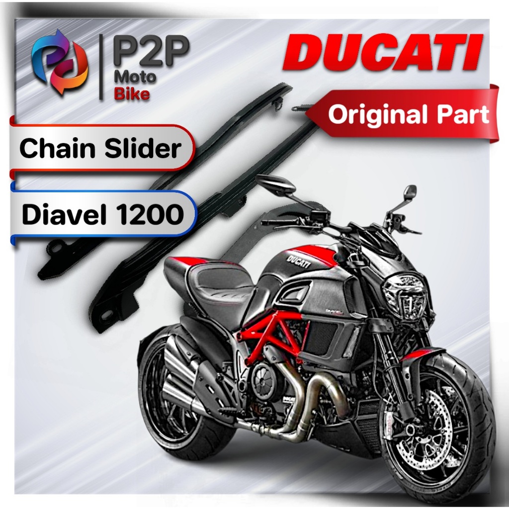 DUCATI Diavel 1200 (2011-2018) Chain slider [61]