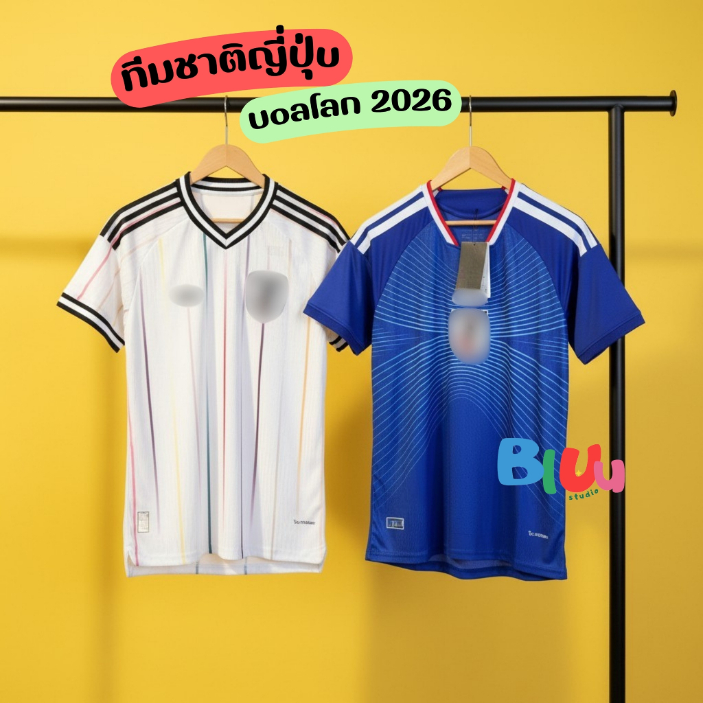 เสื้อฟุตบอล ทีมชาติ ญี่ปุ่u บoลโaก 2 สี เหย้า/เยือน ปี 2026 (Player) โลโก้ยาง เกรดนักเตะ เกรดที่นักเตะใส่ลงสนาม