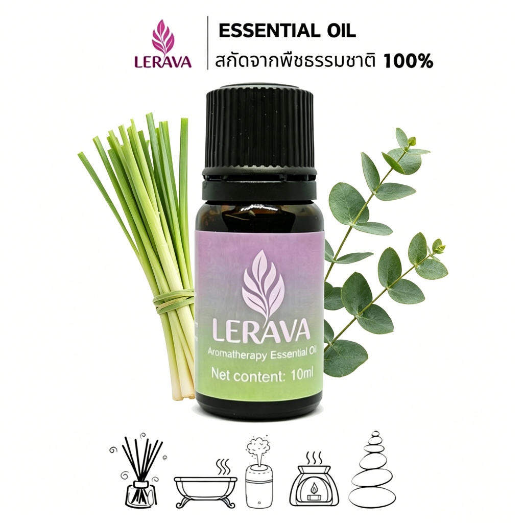 LERAVA Eucalyptus & Lemongrass Oil  | สูตรธรรมชาติ 100% ช่วยผ่อนคลายและฟื้นฟู
