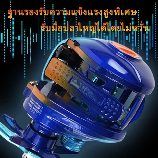 รอกหยดน้ํา รอกหยดนํ้า รอกเบส แรงลาก 15 กก การปรับแรงแม่เหล็ก 15 ระดับ อัตราทดเร็ว 7.2:1 เกียร์ทองเหลือง ใช้ได้ทั้งน้ำเค็