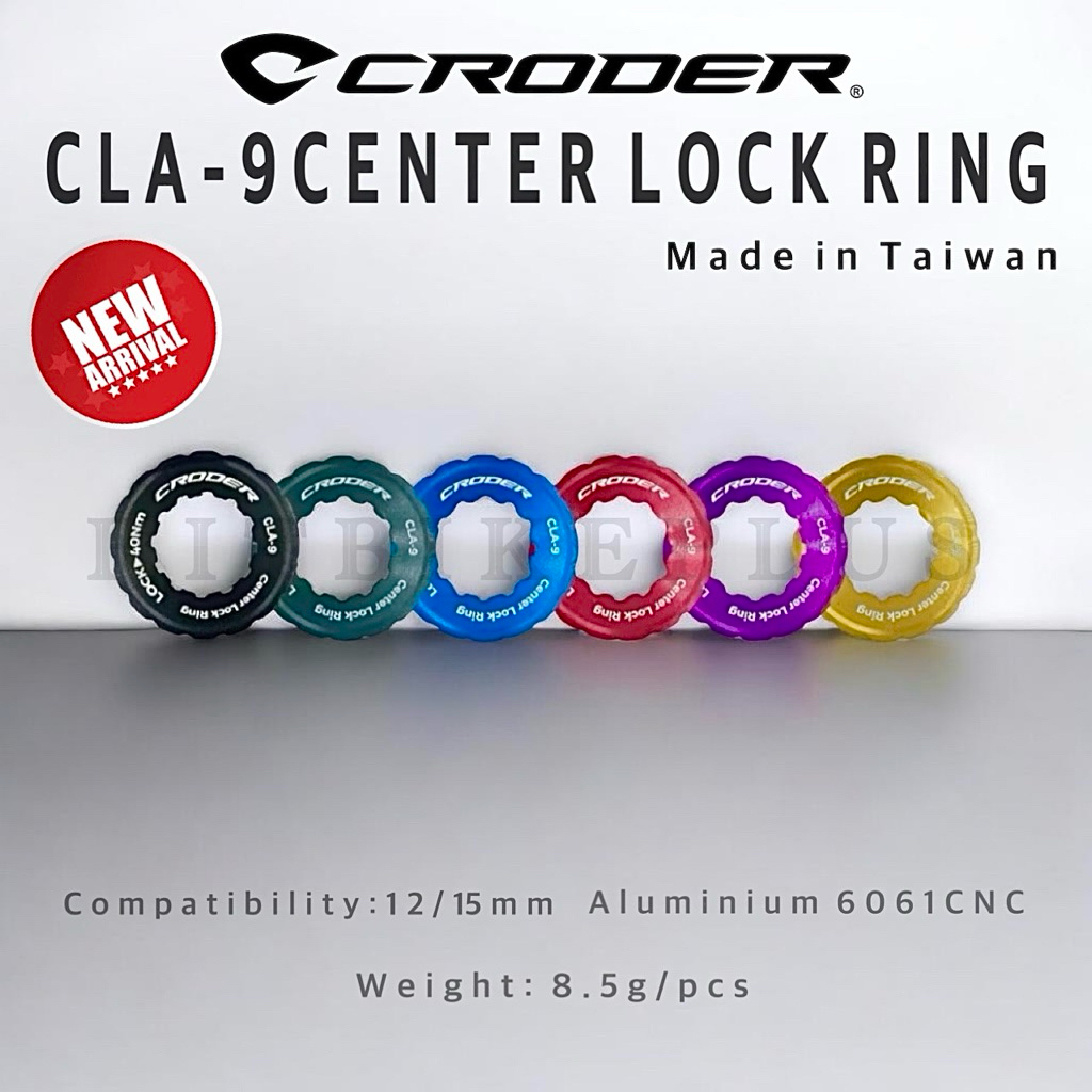 ฝาล็อคใบดิสจักรยาน CRODER รุ่น CLA-9 Center Lock Ring ขันล็อคได้ทั้ง 2 แบบ อลูงาน CNC Made in Taiwan (ราคาต่อ 1 ชิ้น)