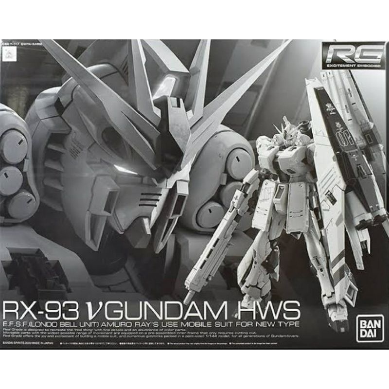 🔥พร้อมส่ง🔥 [P-BANDAI] RG 1/144 : Nu Gundam HWS