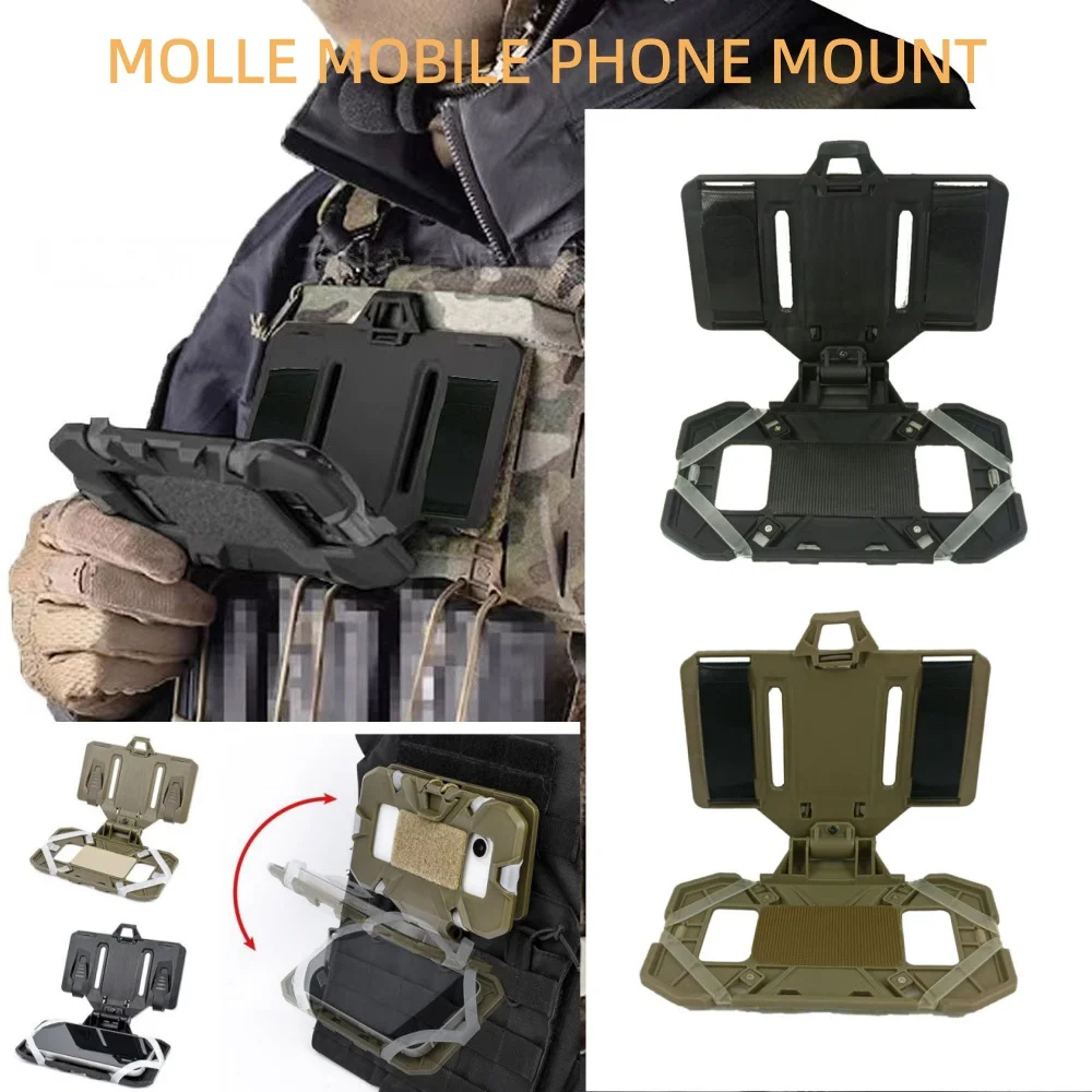 เคสใส่โทรศัพท์ MOLLE สำหรับเสื้อเกราะยุทธวิธี ขนาด 4.7-6.7 นิ้ว ใช้งานสะดวกทุกสถานการณ์