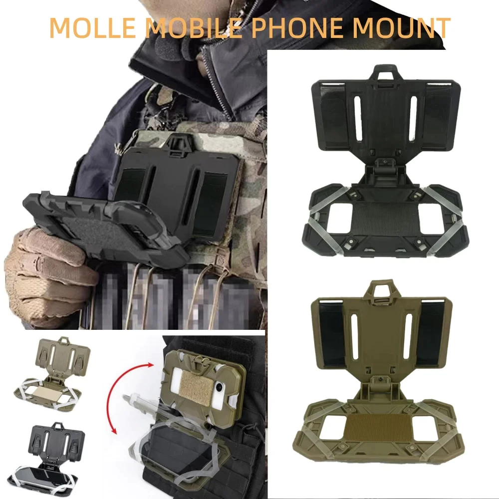 เคสใส่โทรศัพท์ MOLLE สำหรับเสื้อเกราะยุทธวิธี ขนาด 4.7-6.7 นิ้ว ใช้งานสะดวกทุกสถานการณ์