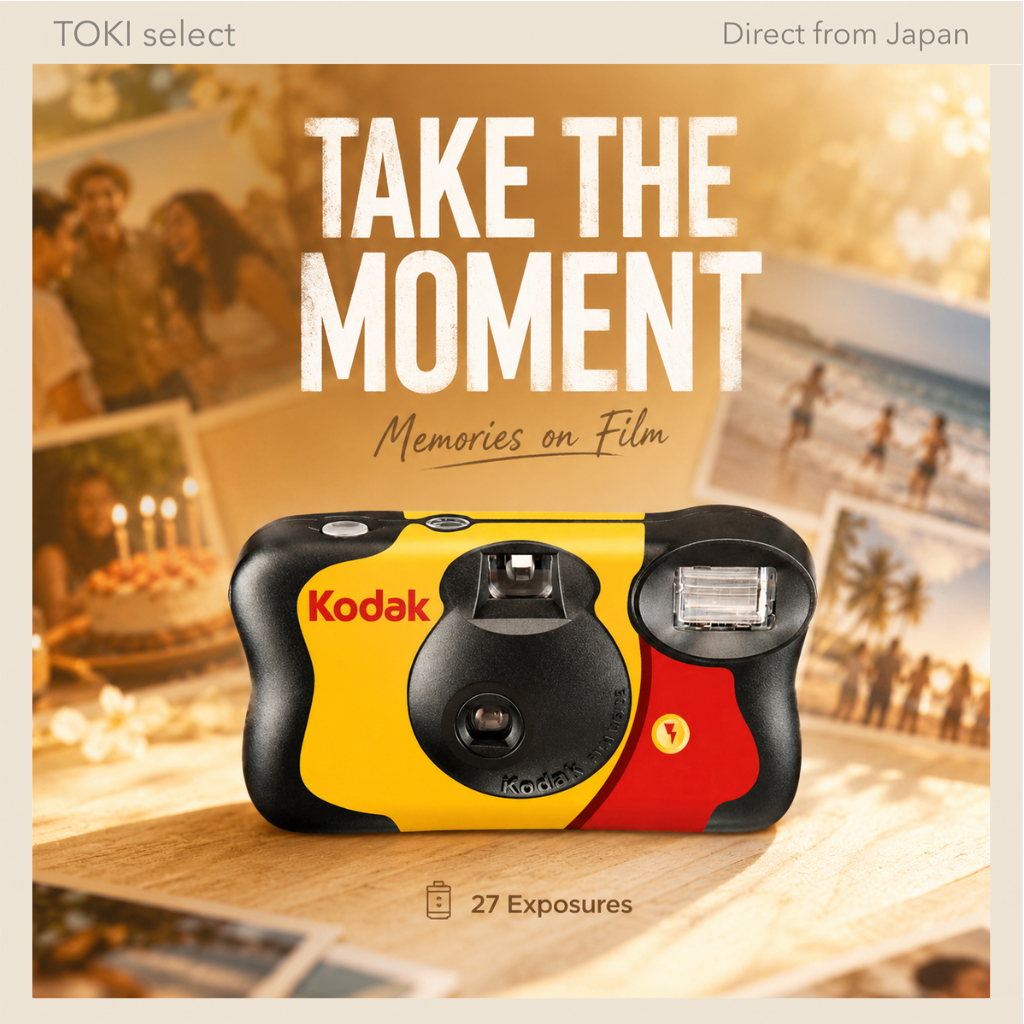 KODAK FunSaver 35mm Single Use Film Camera Disposable Camera for Travel Party Memories