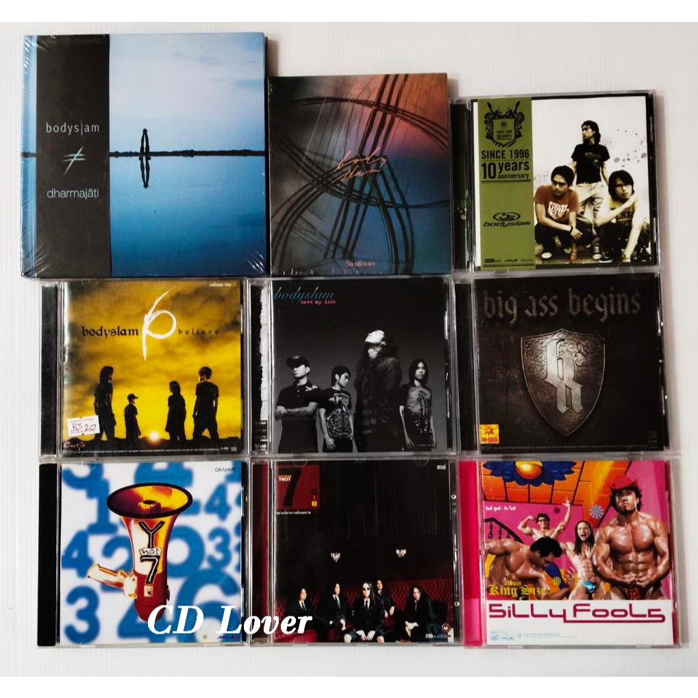 CD Bodyslam Big ass Clash y not 7 รวมอัลบั้ม ROCK Gmm GRAMMY ปกแผ่นสวยสภาพดี ทุกชุด แผ่นแท้
