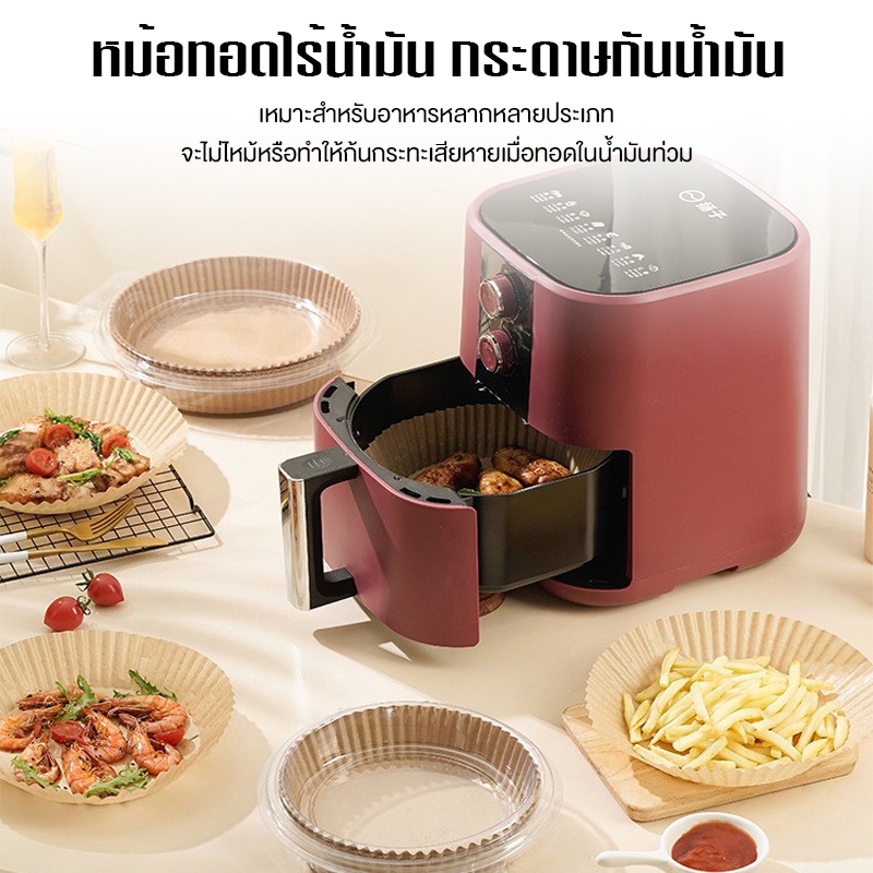 กระดาษซิลิโคน กระดาษซิลิโคน เนื้อกระดาษเกรดอาหาร แบบใช้แล้วทิ้ง ใช้ได้กับเตาอบ ไมโครเวฟ หม้อนึ่ง มี 50/100 แพ็ค