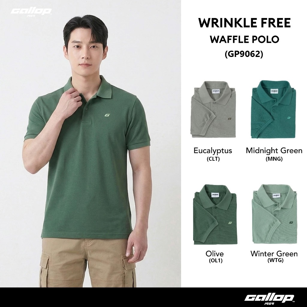 GALLOP : WRINKLE FREE WAFFLE POLO เสื้อโปโลผ้าวาฟเฟิลผู้ชาย รุ่น GP9062 Set GREEN SPACE Color / ราคาปกติ 1290.-