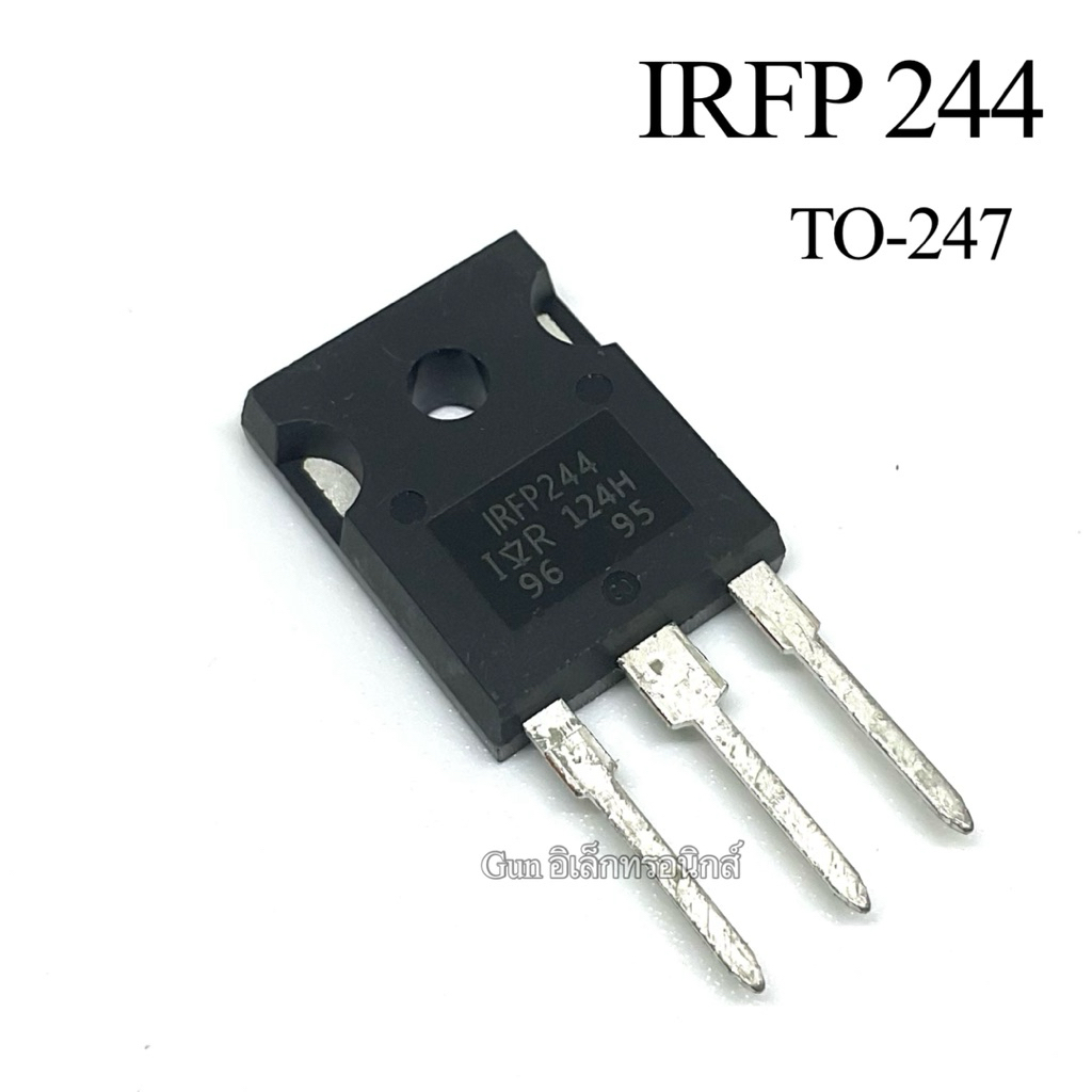 IRFP244 Power MOSFET N-Chanal 15A 250V  TO-247 มอสเฟต ราคา1ตัว