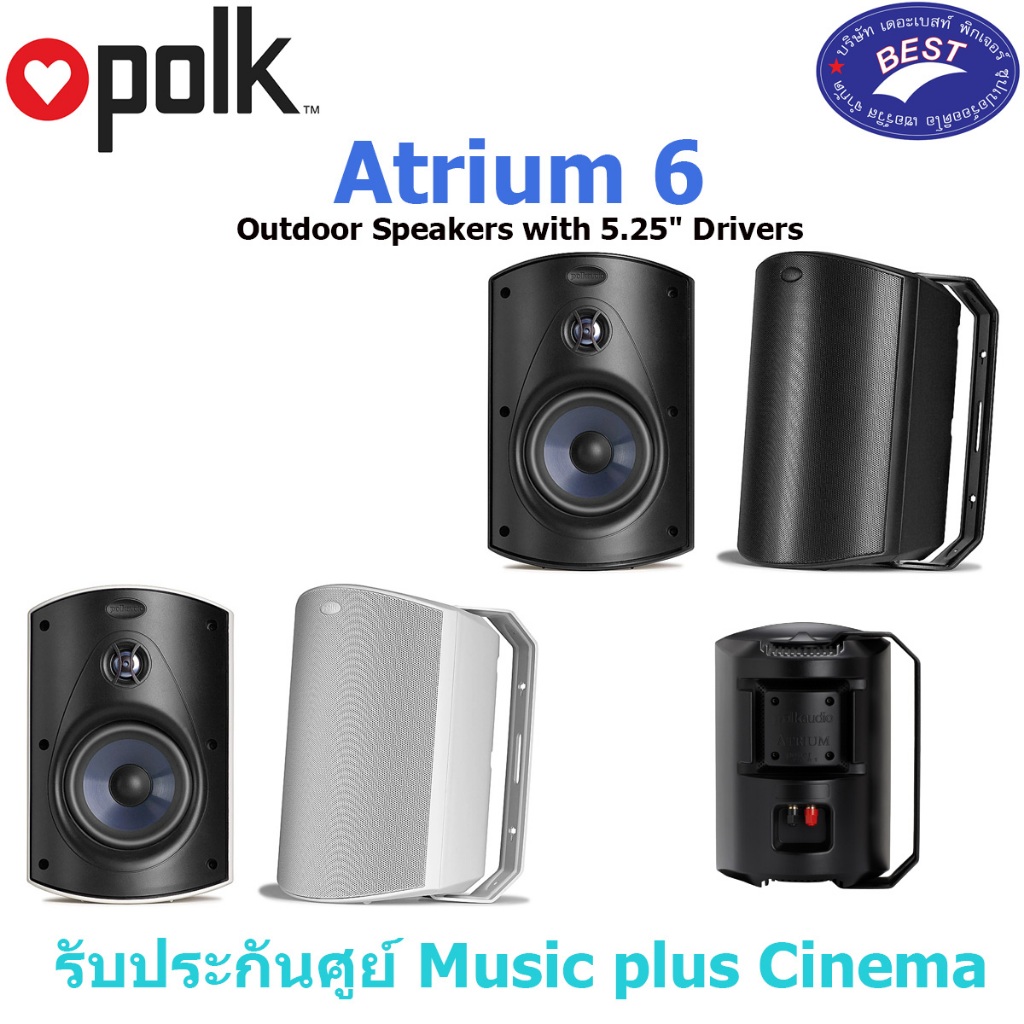 Polk Audio Atrium 6 Outdoor Speakers with 5.25" Drivers
