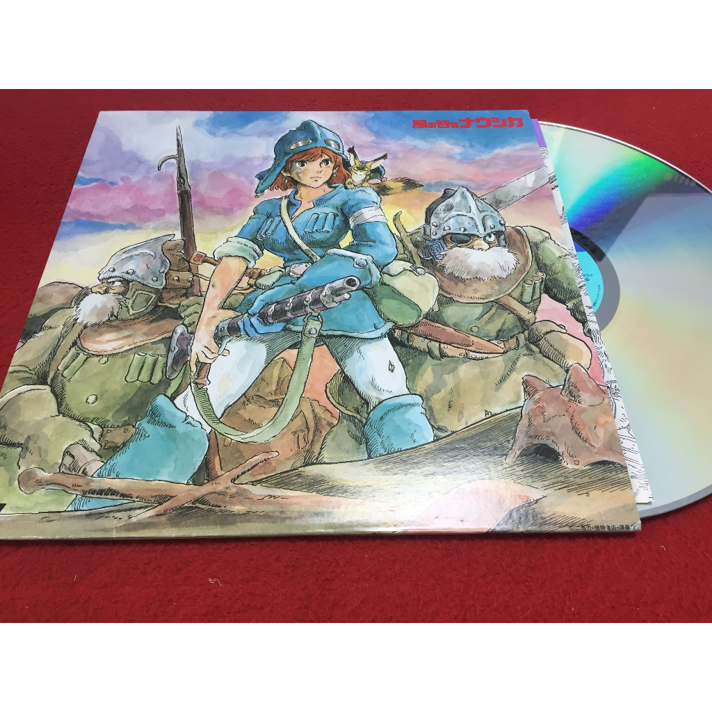 風の谷 Nausicaa of the Valley of the Wind ขนาด 12 นิ้ว LaserDisc B171
