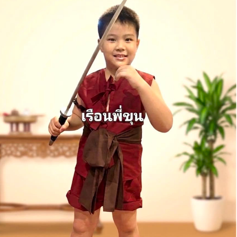 ชุดบางระจันเด็ก ประถม ชุดไทยย้อนยุค ชุดการแสดง/ประกวด (ร้านเรือนพี่ขุน)