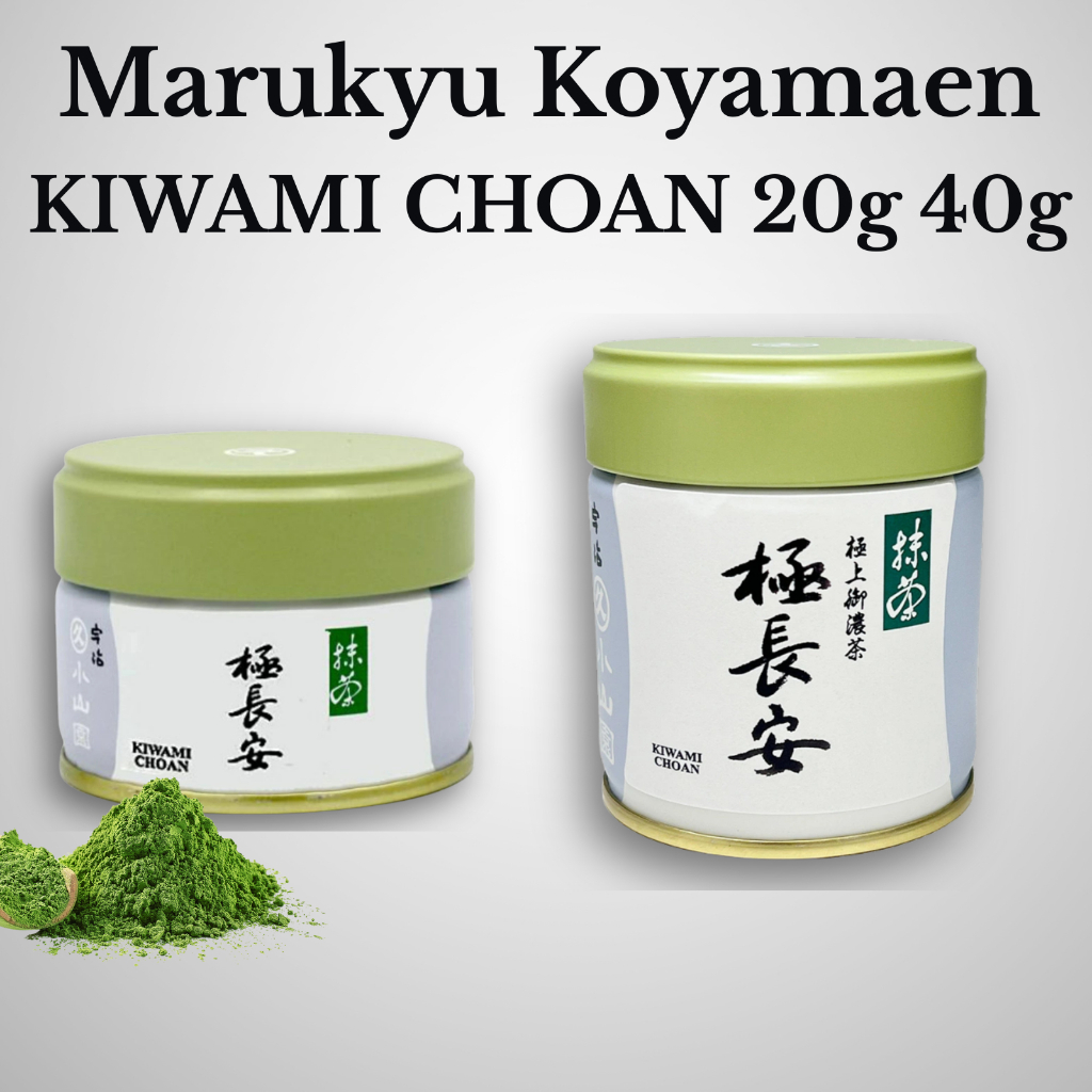 Marukyu Koyamaen KIWAMI CHOAN Uji Matcha Can Japanese Matcha Powdered Green Tea Ceremonial