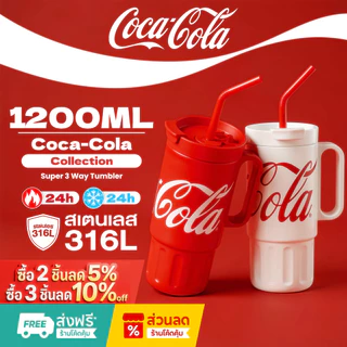 COCA COLA กระบอกน้ำเก็บอุณหภูมิ แก้วขนาดใหญ่เก็บความเย็น พร้อมหลอด แก้วของขวัญ ทำจากสแตนเลส 316 แก้วน้ำ 1200ml