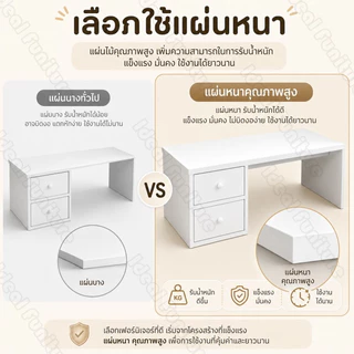 KinDee โต๊ะเรียน โต๊ะพื้นห้องนอน ดีไซน์ลิ้นชักสองชั้น 60/80/100CM แผ่นโต๊ะหนา แข็งแรงไม่โก่งตัว สไตล์นอร์ดิก