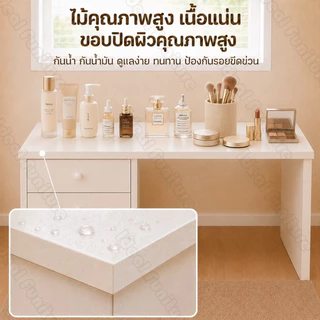 KinDee โต๊ะเรียน โต๊ะพื้นห้องนอน ดีไซน์ลิ้นชักสองชั้น 60/80/100CM แผ่นโต๊ะหนา แข็งแรงไม่โก่งตัว สไตล์นอร์ดิก
