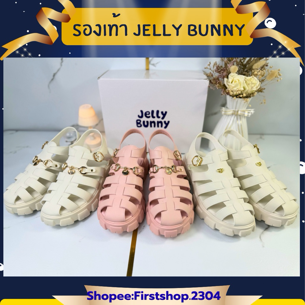 Jelly Bunny รองเท้าเจลลี่บันนี่ มือ1 ของแท้100%(อ่านรายละเอียดก่อนสั่งซื้อ)