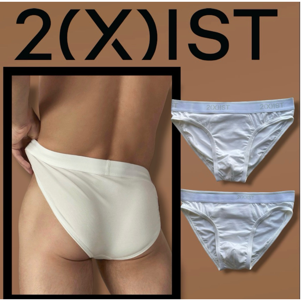 กางเกงในชาย 2xist brief สีขาวออฟไวท์ 2 แบบ size S-XL*