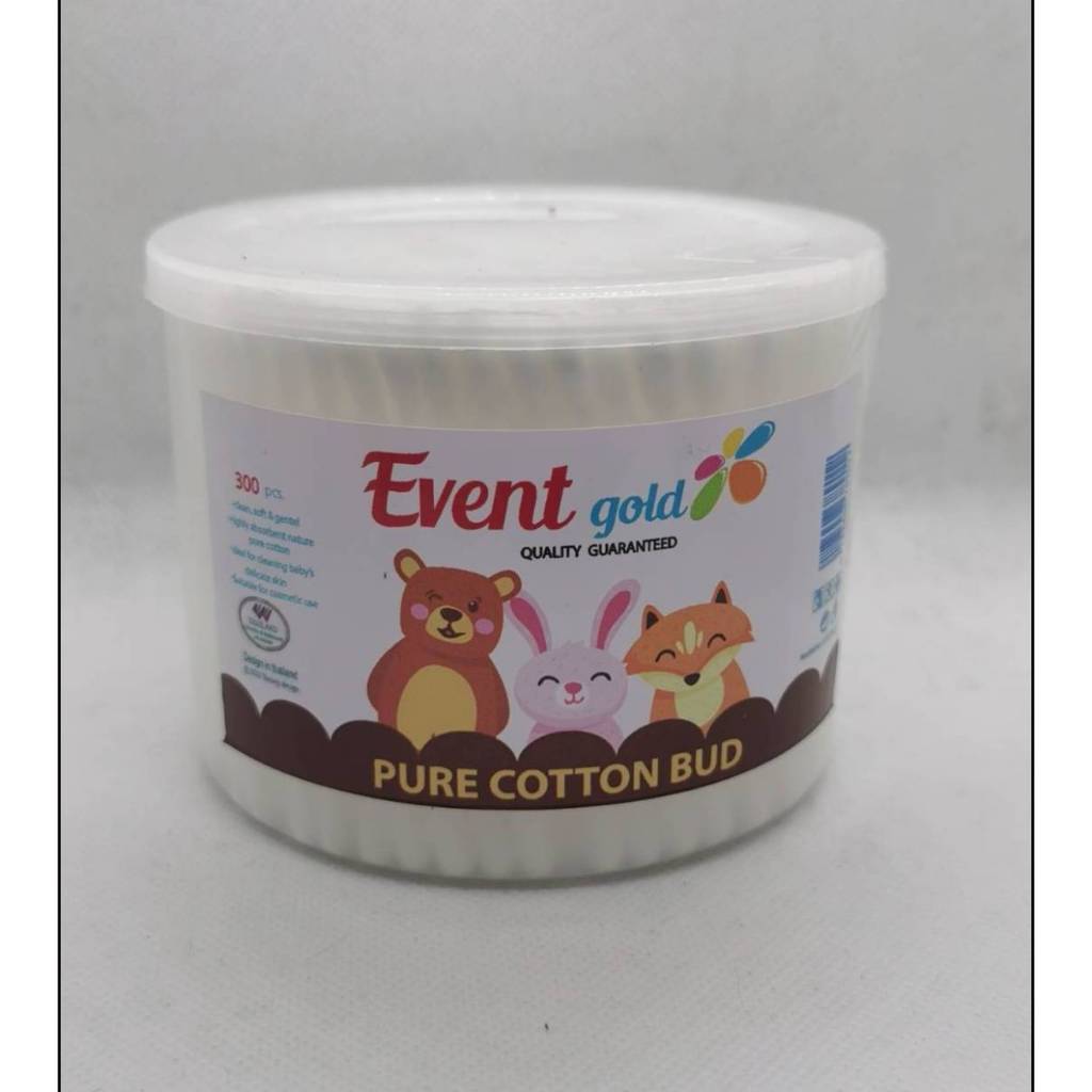 Event gold สำลีก้านคุณภาพ 300ก้าน/กระปุก ผลิตจากฝ้ายบริสุทธิ์ 100%