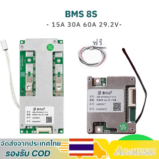 บอร์ด BMS 8S วงจรป้องกันแบตเตอรี่ JBD แบตเตอรี่ลิเธียมฟอสเฟต 3.2v 15A 30A 60A 29.2V LiFePO4 bms8S 30a