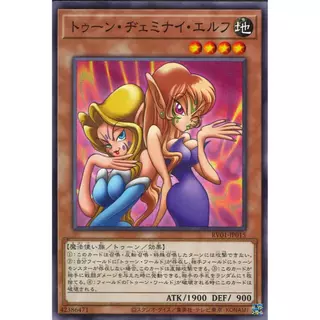[RV01] ระดับ N YuGiOh Single Card รหัส JP / REVOLUTION BOOSTER - Toon & Witchcrafter & Unchained [Konami]