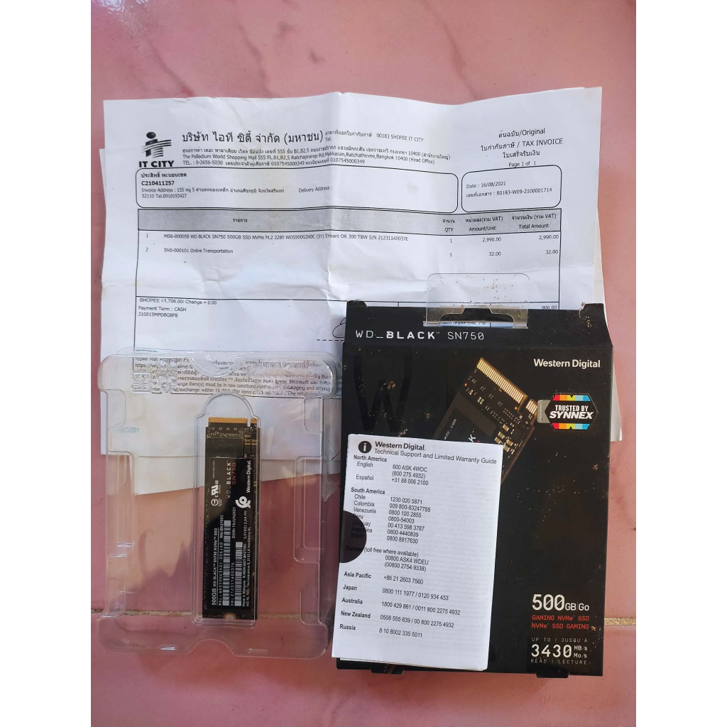 WD 750 Black 500GB สินค้ามือสอง