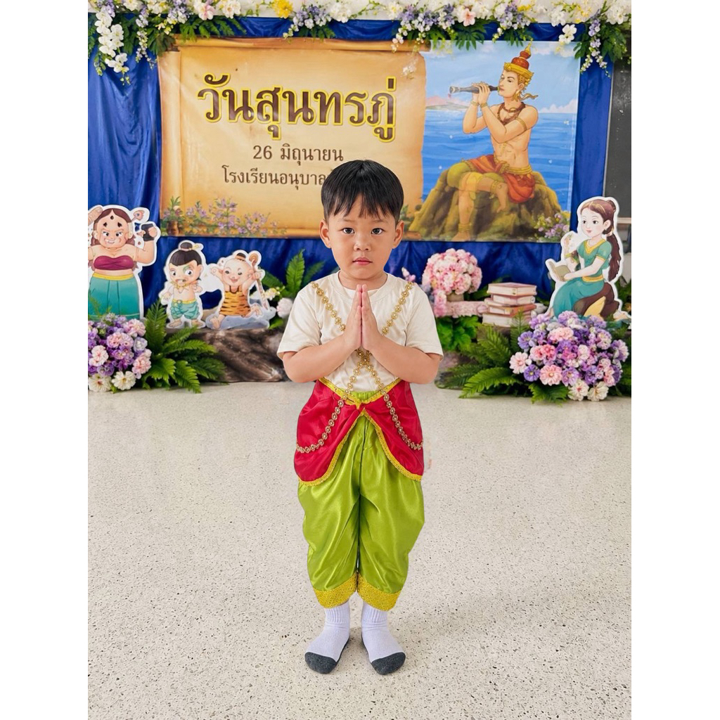 (รหัสMW)พร้อมส่ง ชุดพระอภัยมณีสำหรับเด็กภาคการ์ตูน งาน3ชิ้น แถมสังวาลย์2เส้น งานสวย สีสันสดใส ผ้านิ่ม ไม่คันค่ะ