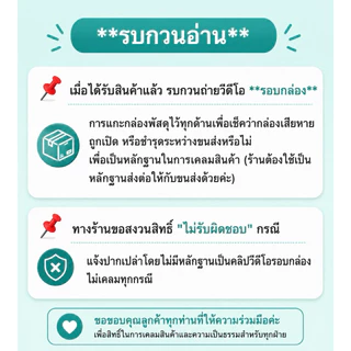 ชุด2 กระป๋อง ผลไม้กระป๋อง เงาะ ลำไย ลิ้นจี่ ลูกตาล ยอดฮิต หวานหอมอร่อย มีหลายแบบในตัวเลือก