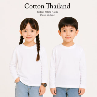 เสื้อยืดเด็ก Cotton แท้ 100% คอกลม แขนยาว ใส่สบาย kid T-shirt