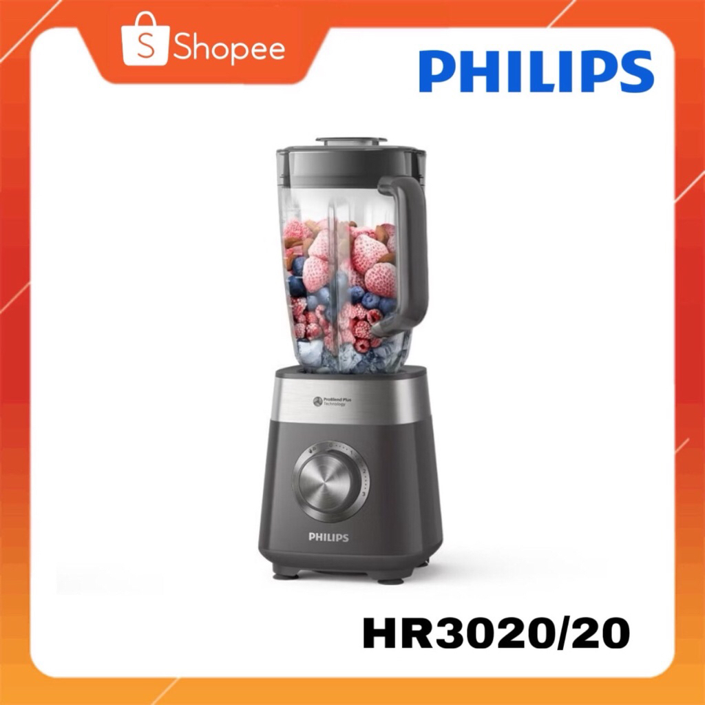 Philips Multi-purpose High Speed Blender เครื่องปั่นความเร็วสูงอเนกประสงค์ รุ่น HR3020/20 Series 500