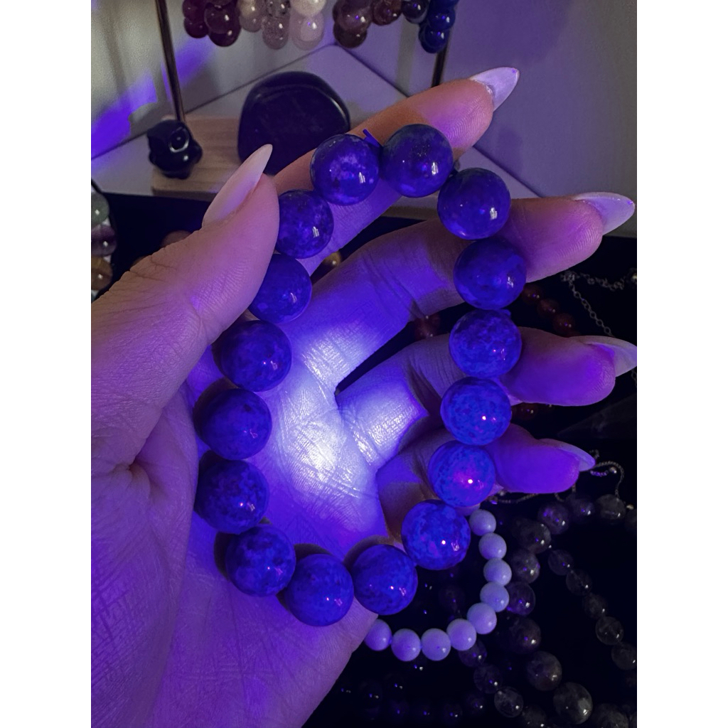 กำไลลาพิสลาซูลี (Lapis Lazuli)