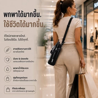 Vacuum Aqua ขวดน้ำเก็บความร้อนและความเย็น สแตนเลส316 พร้อมหูหิ้วและหลอดดูด ขวดน้ำ เก็บความเย็น 72 ชั่วโมง