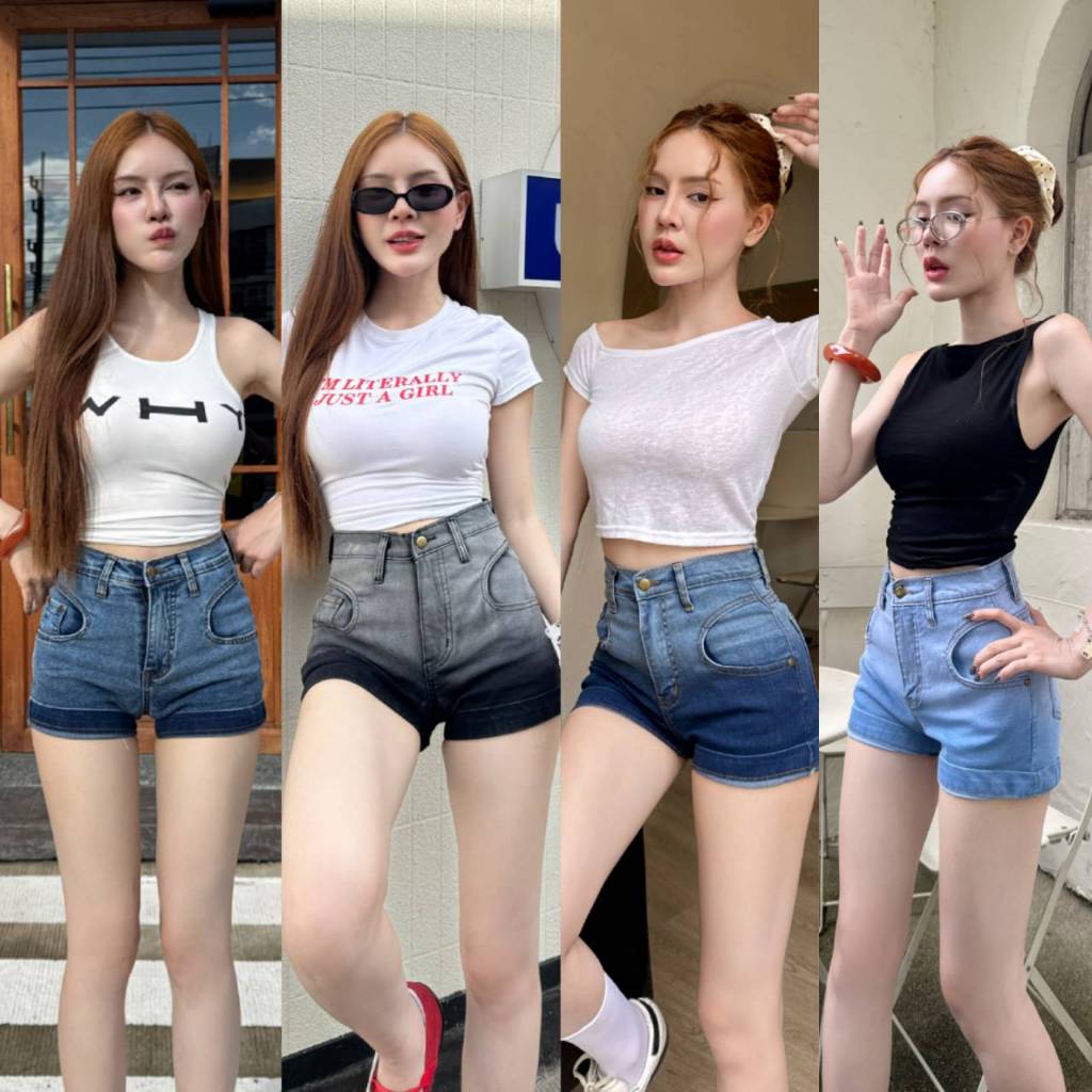 (ทูโทน/DD) กางเกงยีนส์ขาสั้นเอวสูง งานทูโทนสวยเท่  ผ้ายืด มี 4 สี 4 ไซส์ S M L XL