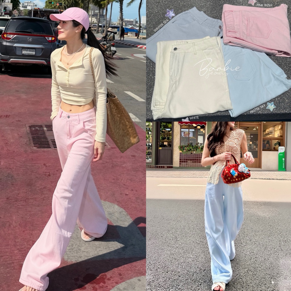 BARBIE JEANS(3-5วันจัดส่ง)