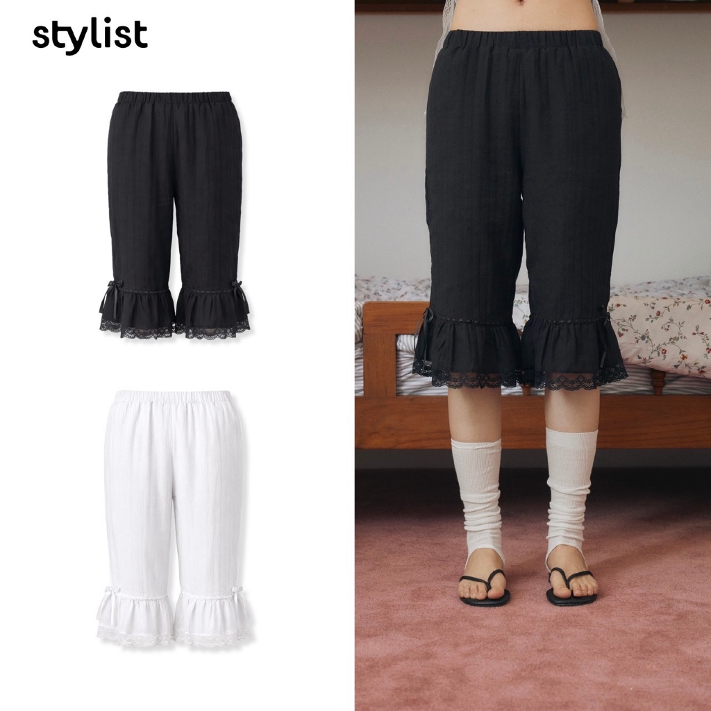 [ ลด 25% วันสุดท้าย ] STYLIST - Ashy Pants-004 กางเกงห้าส่วนขาระบาย ซาติน ลูกไม้
