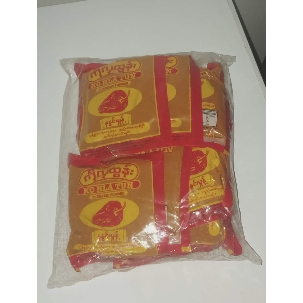 ขมิ้นผงพม่า( ko hla tun) (1 แพคมี 10 ซอง)