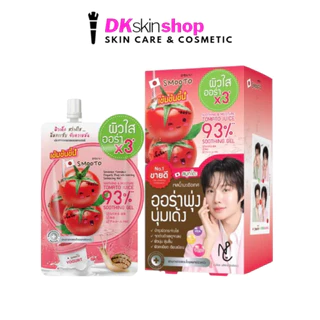 สมูทโตะ โทเมโท โยเกิร์ต พลัส ไวท์เทนนิ่ง ซูทติ้ง เจล [ยกกล่อง/6ซอง] SMOOTO TOMATO YOGURT PLUS WHITENING SOOTHING GEL