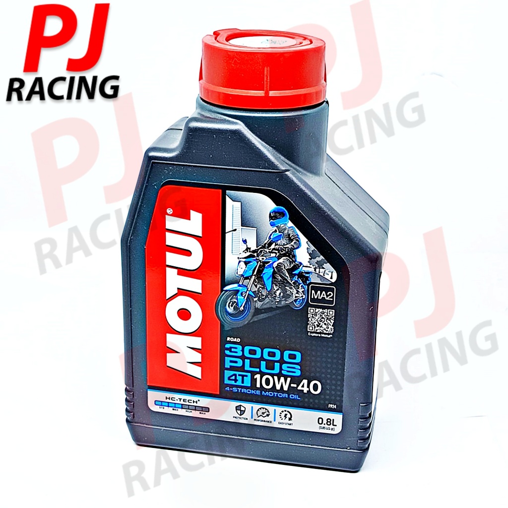น้ำมันเครื่อง MOTUL 3000 PLUS น้ำมันเครื่องเวฟ น้ำมันเครื่องมอเตอร์ไซค์ น้ำมันเครื่องเวฟดีสุด น้ำมัน