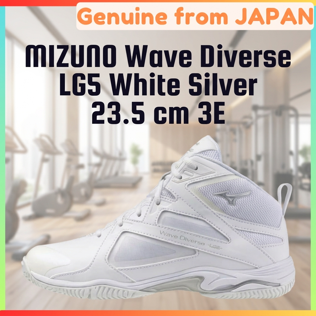 MIZUNO Wave Diverse LG5 Fitness Shoes 3E Wide Gym Studio Exercise White Silver 23.5 cm Unisex