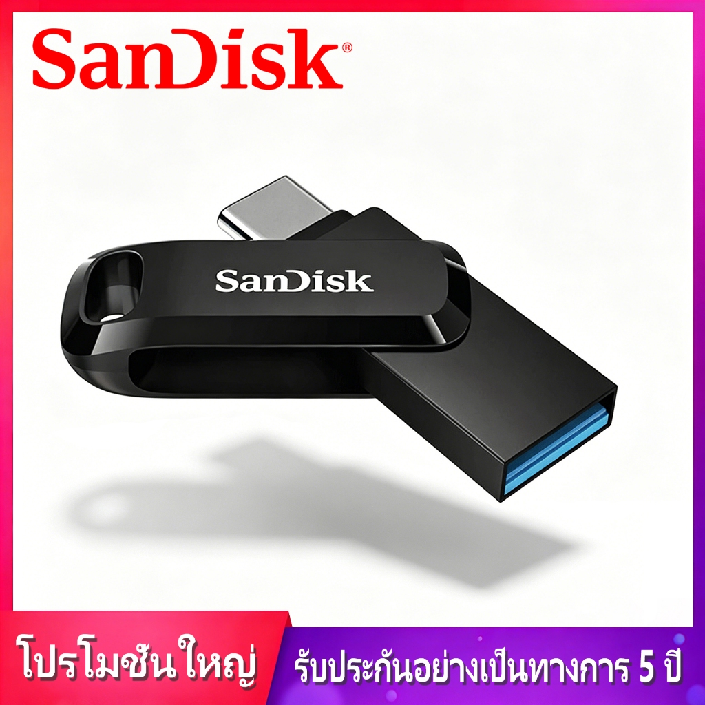 SanDisk Ultra Dual Drive Go 32GB 64GB 128GB 256GB 512GB 1TB USB 3.2 Gen1 Flash Drive Type-C แฟลชไดร์ฟ โทรศัพท์ แท็บเล็ต