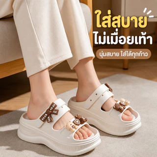 รองเท้าแตะผู้หญิง EVA แฟชั่น ตกแต่งหมี กันน้ำ กันลื่น ส้นหนา สำหรับไปทะเล/เดินตลาด ใส่สบาย ไม่เจ็บเท้า