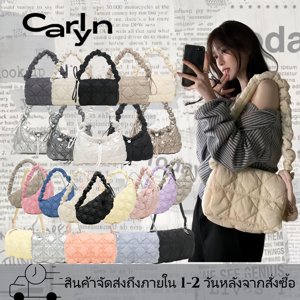 (พร้อมส่ง) Carlyn Bag H74103010 มาแล้ว 11 สีสัน มีครบทุกโทน ใส่ได้ทุกวัน ดีไซน์น่ารัก น่าถือ ของแท้ 100%