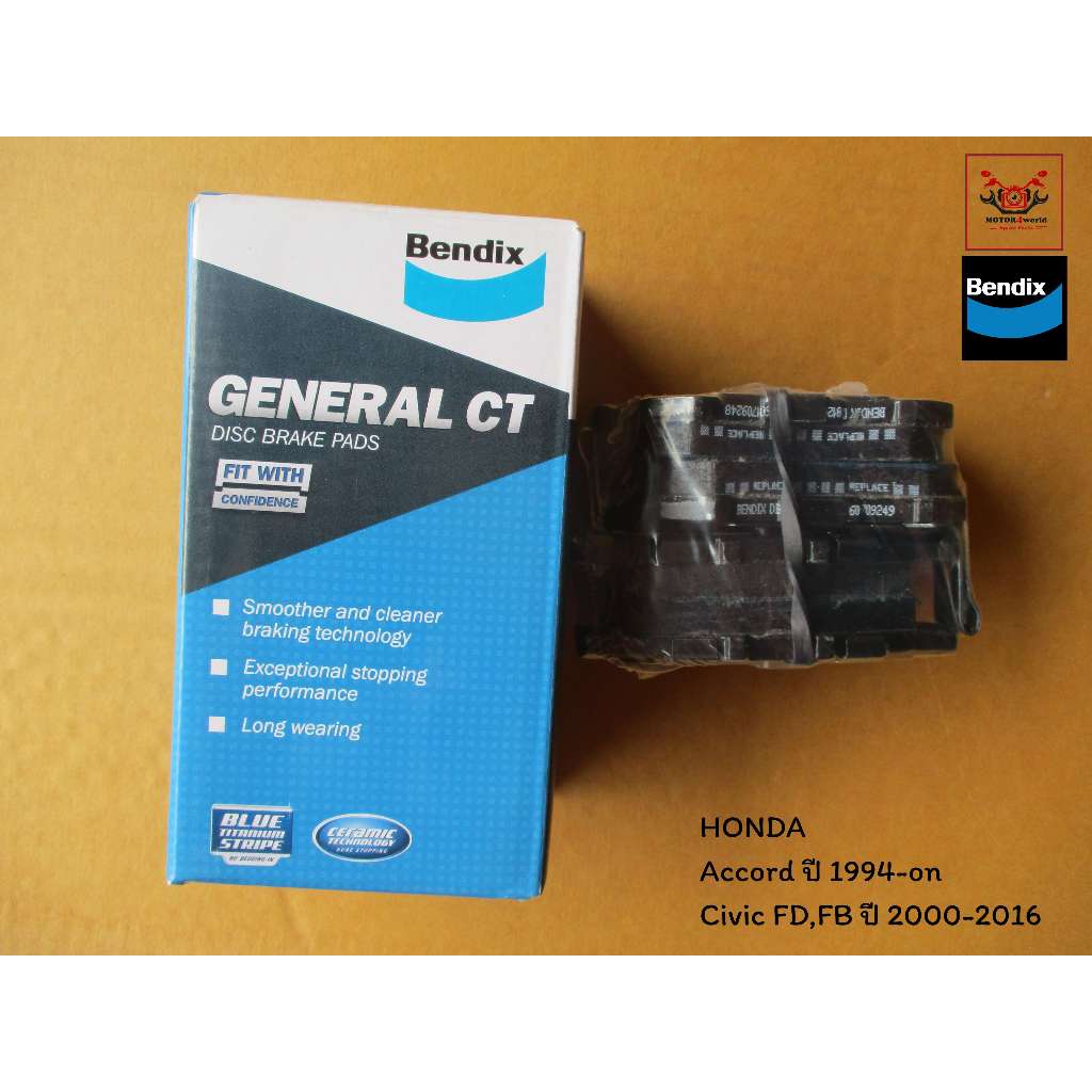 HONDA ACCORD (1994-on) CIVIC FD,FB (2000-2016) // Bendix ผ้าเบรกหลัง