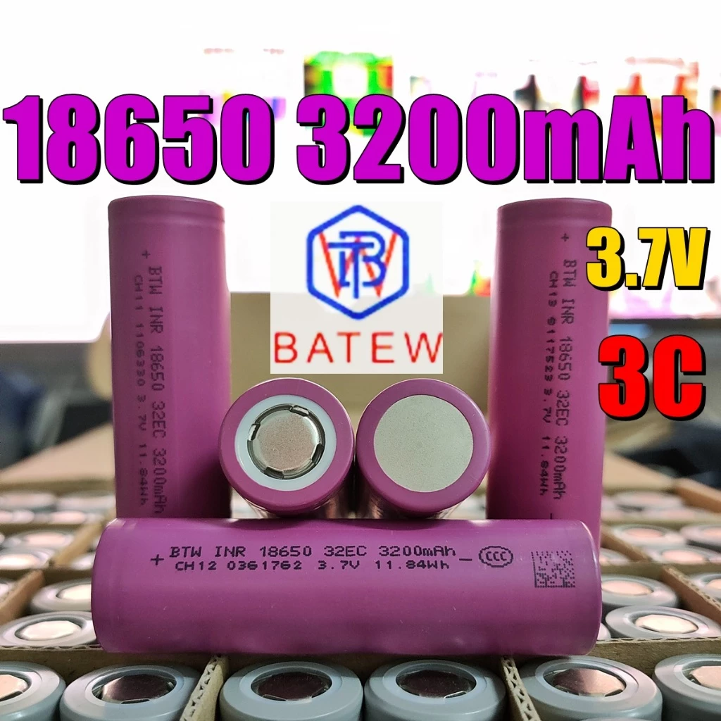 18650 3200 ///////BTW32////////