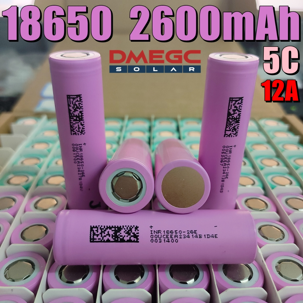 18650 2600 ///////DMEGC26/////////