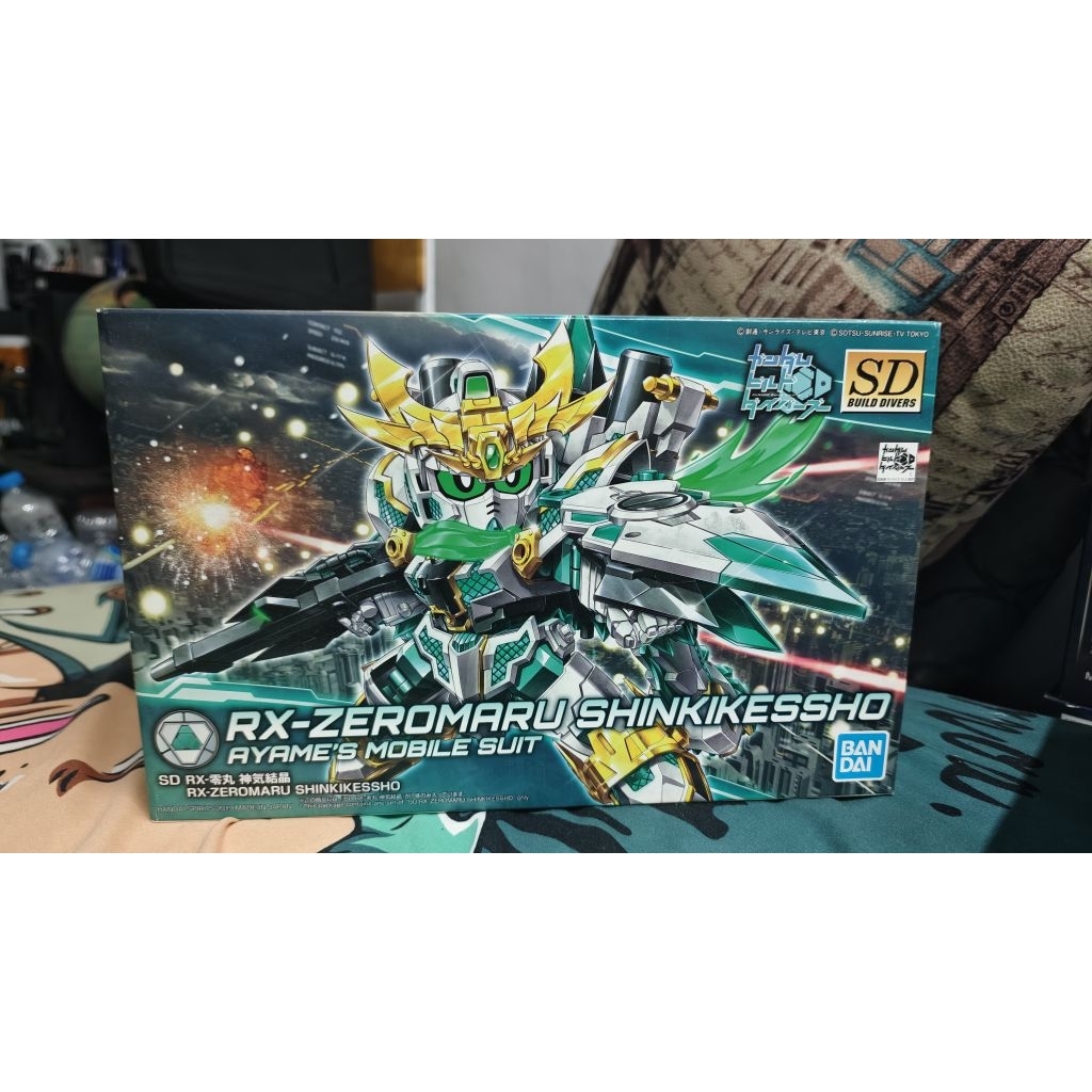 hg rx zeromaru shinki kessho (หายาก)