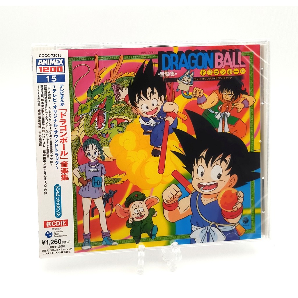 CD / DRAGON BALL Ongaku Shu TV Original Soundtrack Anime Music Collection OST