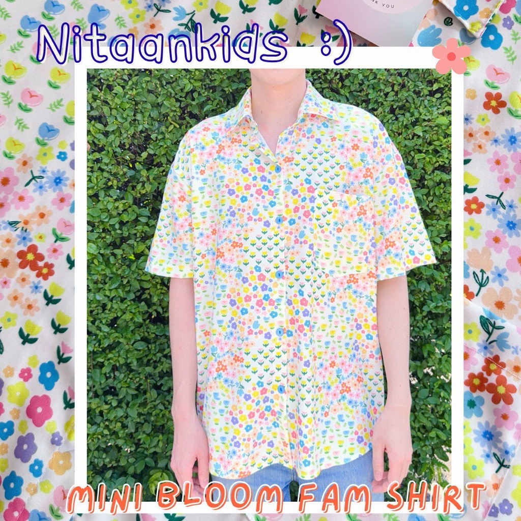 NITAANKIDS เสื้อเชิ้ตลาย Mini Bloom ♥️ FAM ผ้าโพลีเอสเตอร์เนื้อดีค่ะ ไม่บาง ทรงเชิ้ตแต่งกระเป๋าอกลาย UNISEX ทรงสวย ผ้าดี